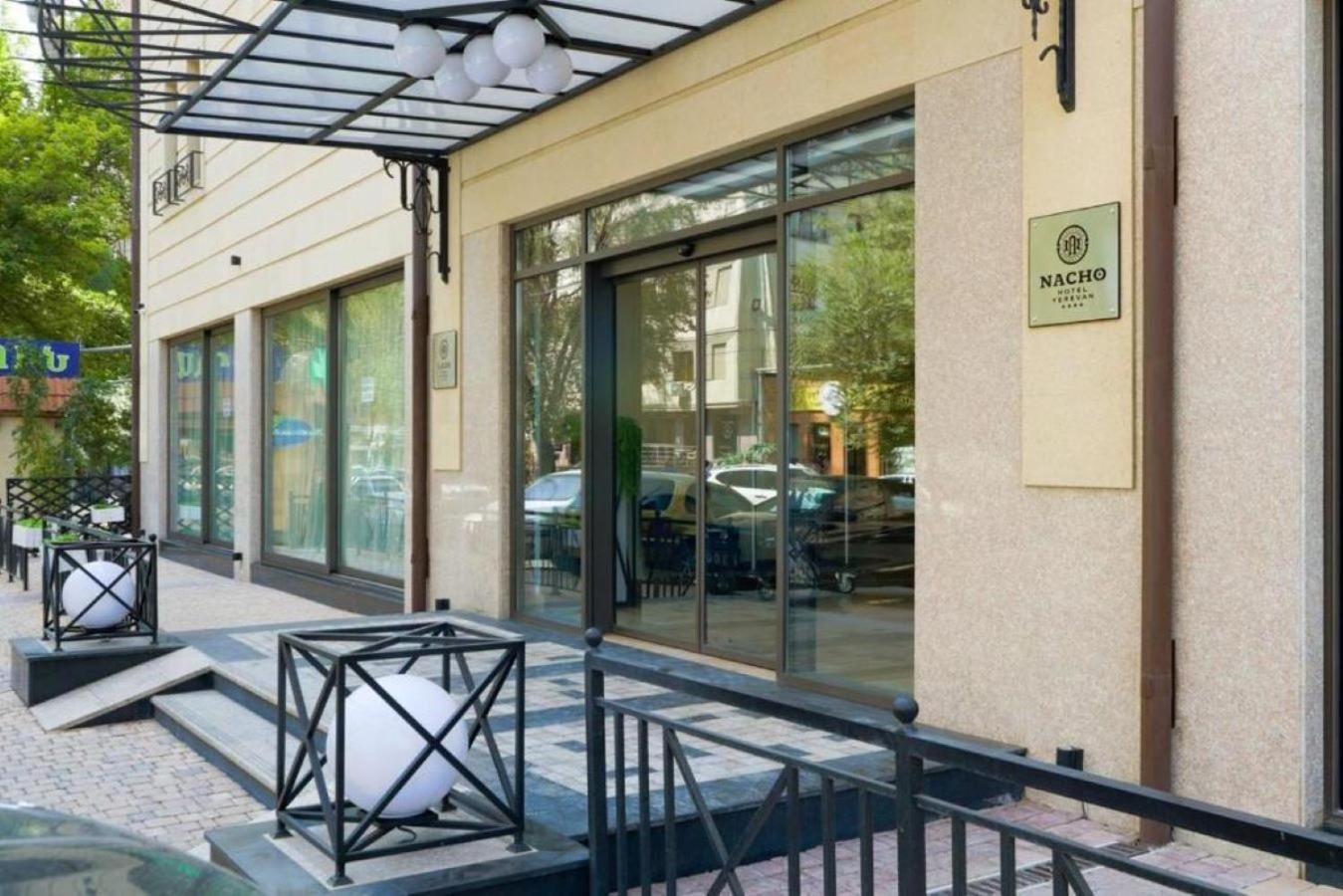Nacho Hotel يريفان المظهر الخارجي الصورة