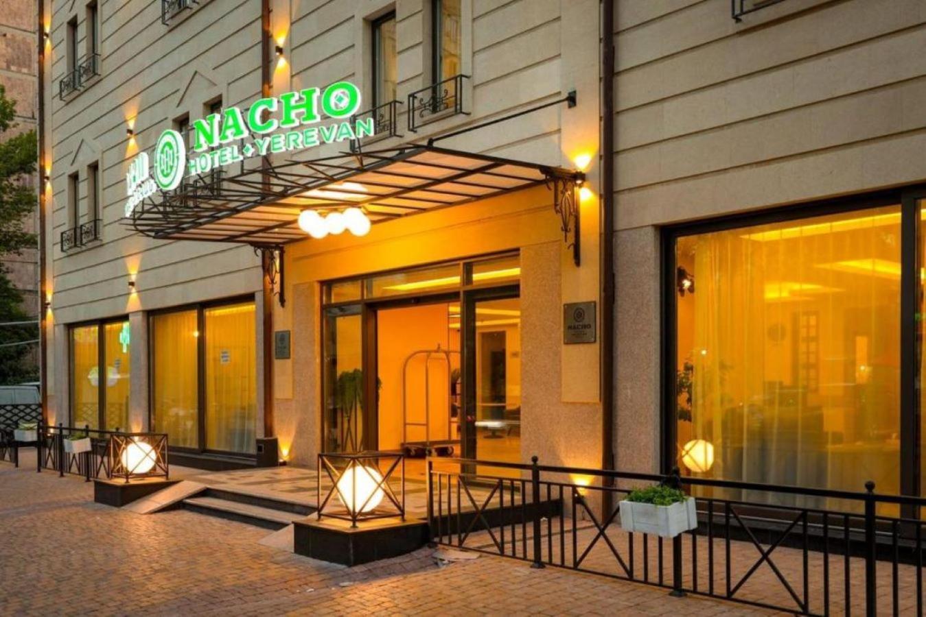 Nacho Hotel يريفان المظهر الخارجي الصورة